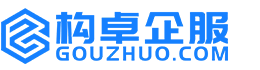 神农架构卓商标信息网